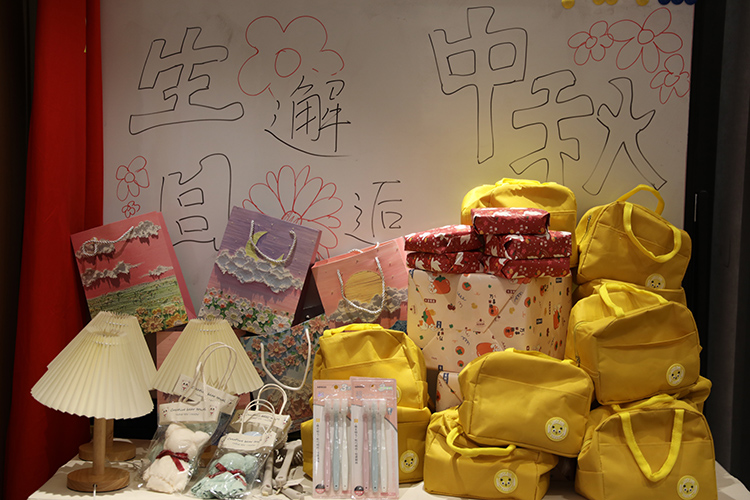 米兰(中国)集团 米兰(中国)集团