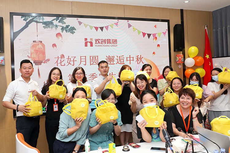 米兰(中国)集团 米兰(中国)集团