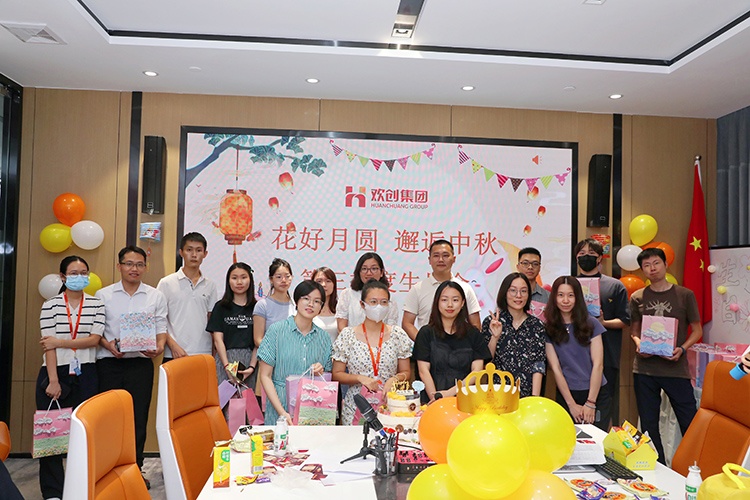 米兰(中国)集团 米兰(中国)集团