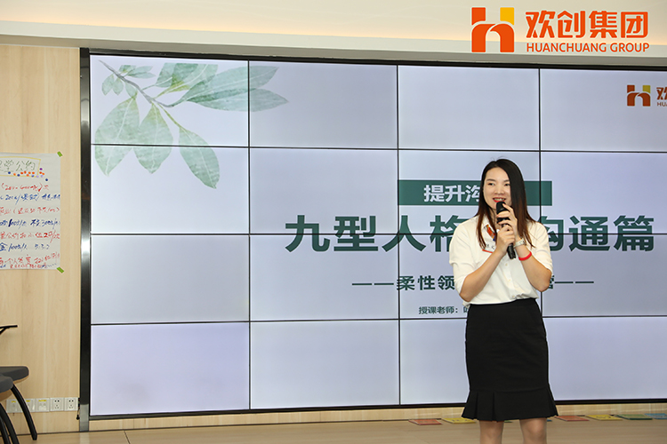 米兰(中国)集团 米兰(中国)集团