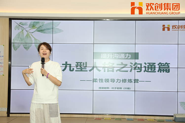 米兰(中国)集团 米兰(中国)集团