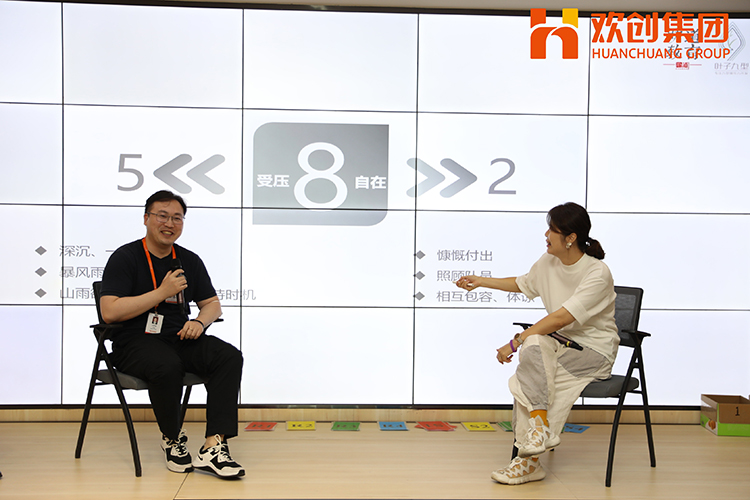 米兰(中国)集团 米兰(中国)集团