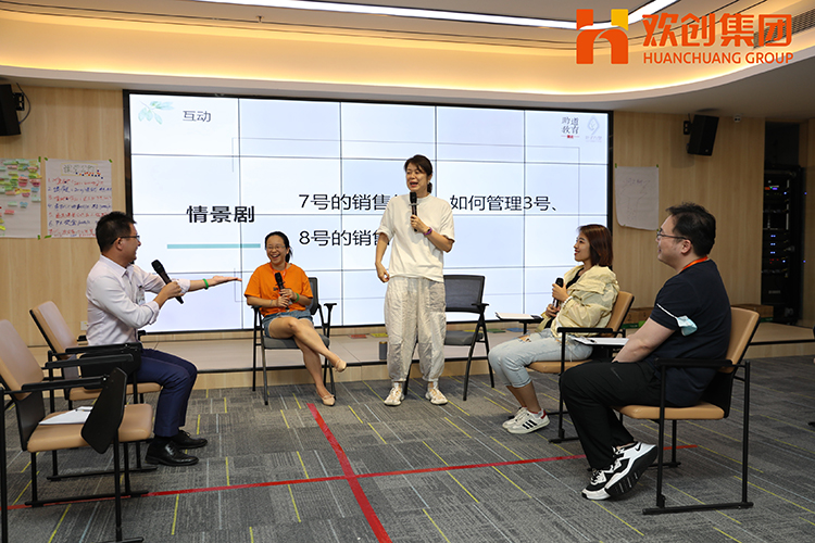 米兰(中国)集团 米兰(中国)集团